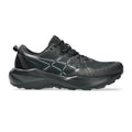 Gel-Venture 11 Trailschoen Dames - zwart, grijs