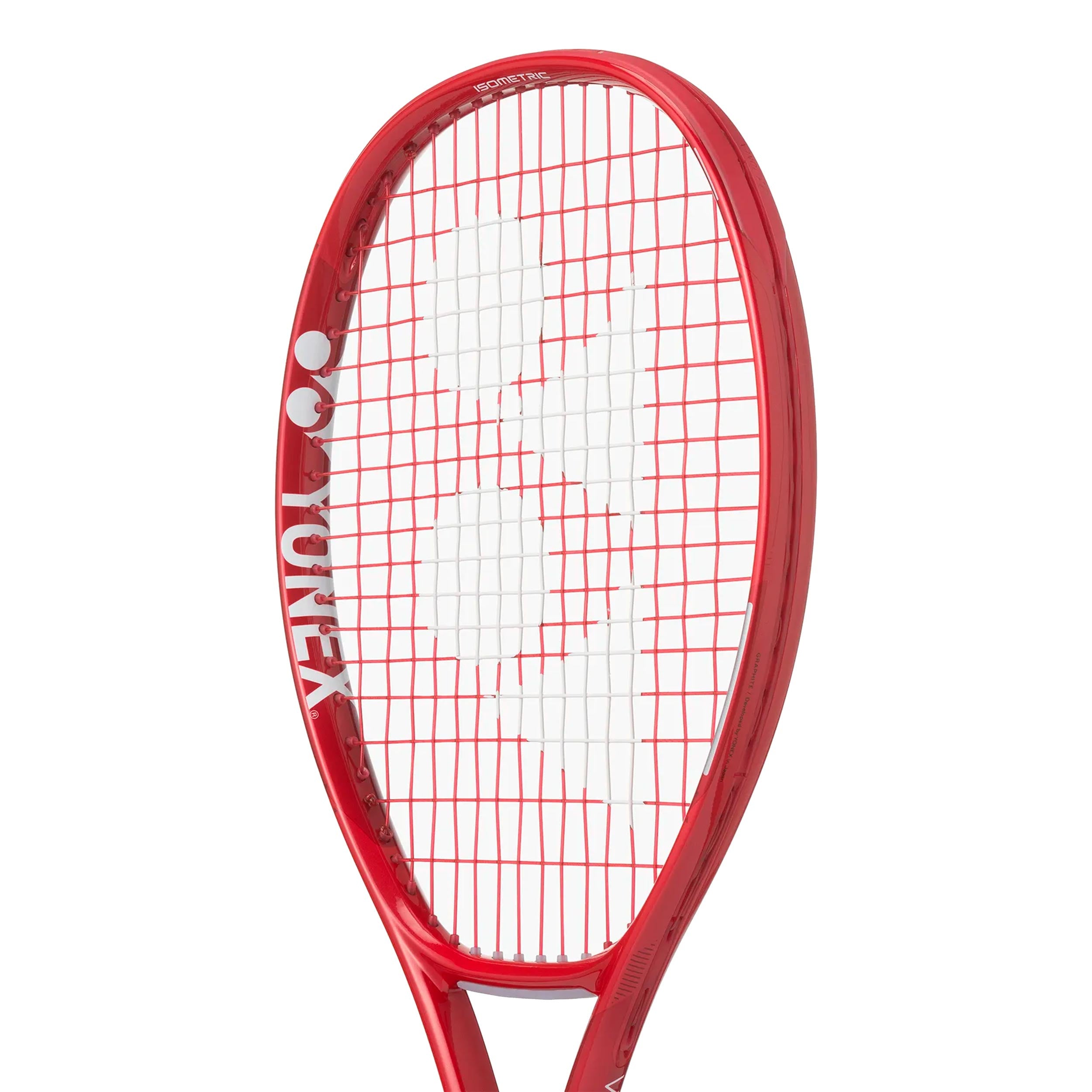 VCORE 25 (2026) Kinderracket besnaard | Tennis-Point