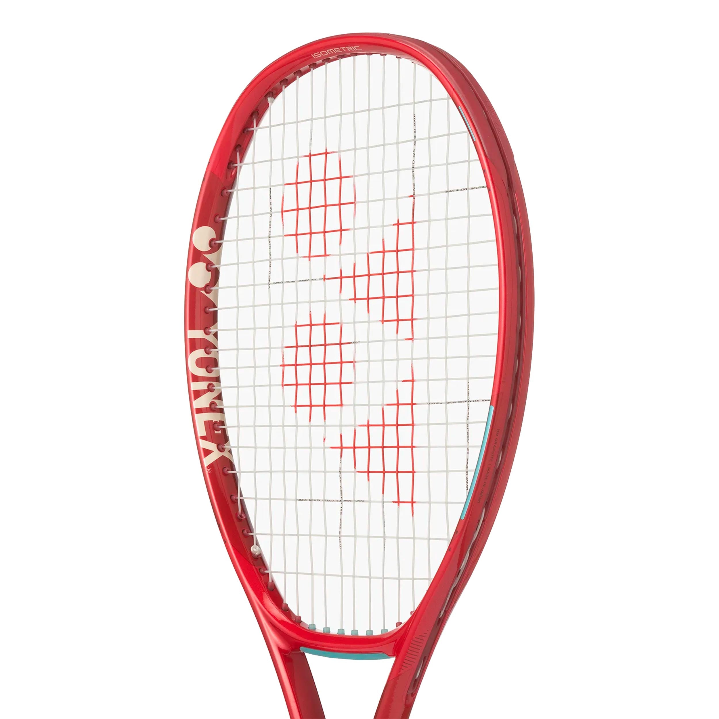 [ストリング未使用]YONEX VCORE 98 G2 2本セット YONEX（ヨネックス） 『即日出荷』ヨネックス 硬式テニスラケット
