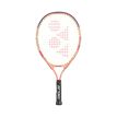 Yonex