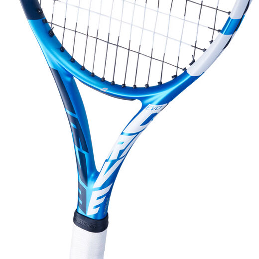 Babolat