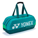 Yonex Yonex Pro Tournament Bag  Dark Green Rackettas -groen, groen