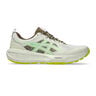 Gel-Sonoma 8 Trailschoen Heren-beige, groen