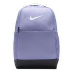Nike Nike Brasilia 9.5 Rugzak-Mauve