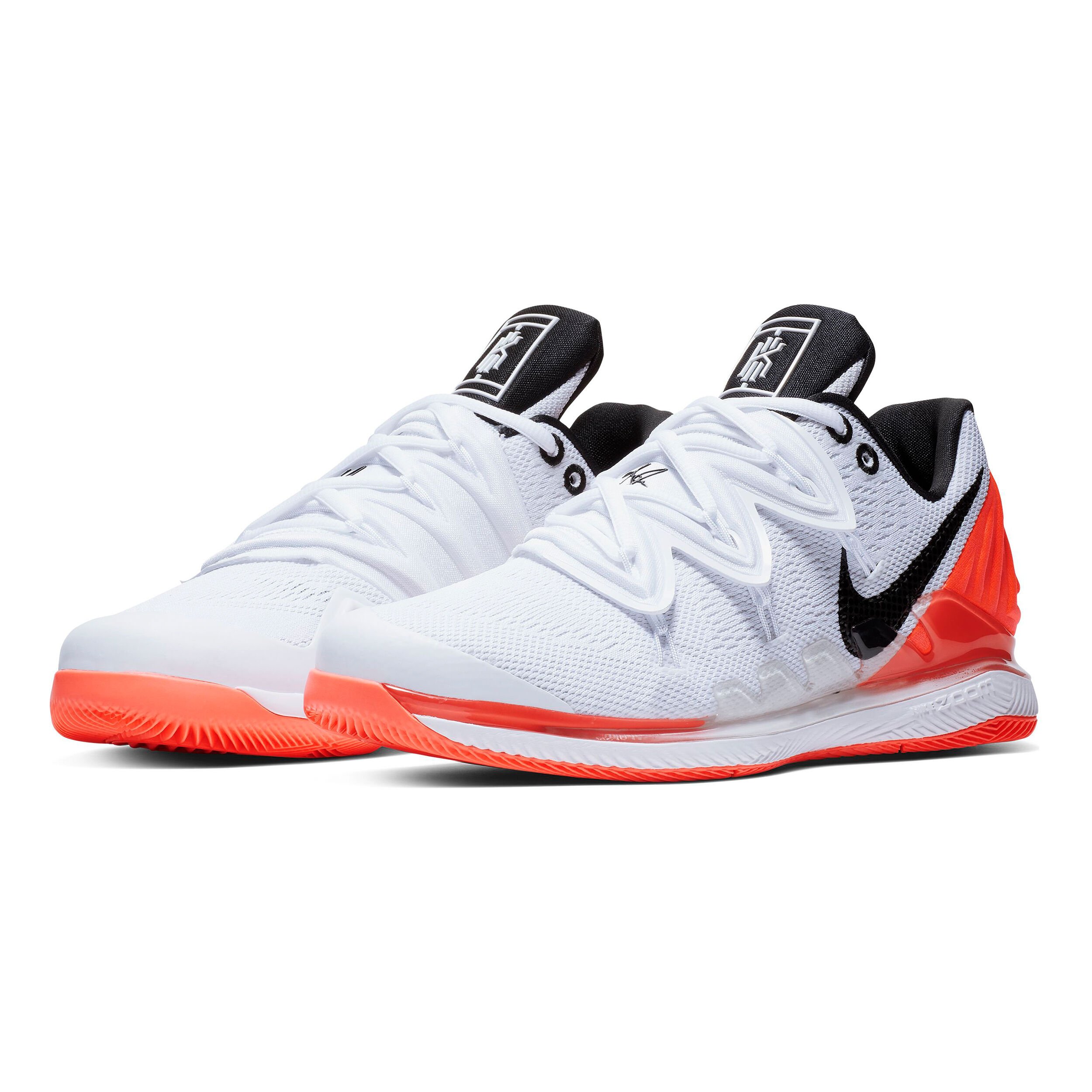 nike kyrie 1 Heren Nederland