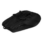 Babolat Babolat Evo Court XL Rackettas - zwart