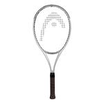HEAD Arthur Ashe Competition Boom MP 2025