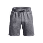 Under Armour Kleding Under Armour Essential Shorts Heren-Grijs