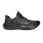 ASICS Hardloopschoenen ASICS GEL-SONOMA 8 GTX Trailschoen Dames-zwart, grijs
