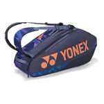 Yonex Yonex Pro Racquet Bag Rackettas 6 Stuks-Blauw,Oranje