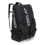 Yonex Yonex Gearlogic Raquet Bag Rackettas -zwart, wit