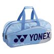 Yonex