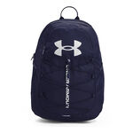 Under Armour Under Armour Hustle Sport Rugzak - blauw