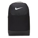 Nike Nike Brasilia 9.5 Rugzak-Zwart
