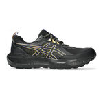 ASICS Hardloopschoenen ASICS Gel-Sonoma 8 GTX Trailschoen Heren-Zwart,Blauw