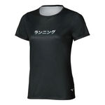 Mizuno Hardloopshirt Mizuno Core Graphic Hardloopshirt Dames - zwart