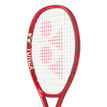 Yonex