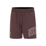 Nike Kleding Nike Heritage Shorts Heren - bruin, 