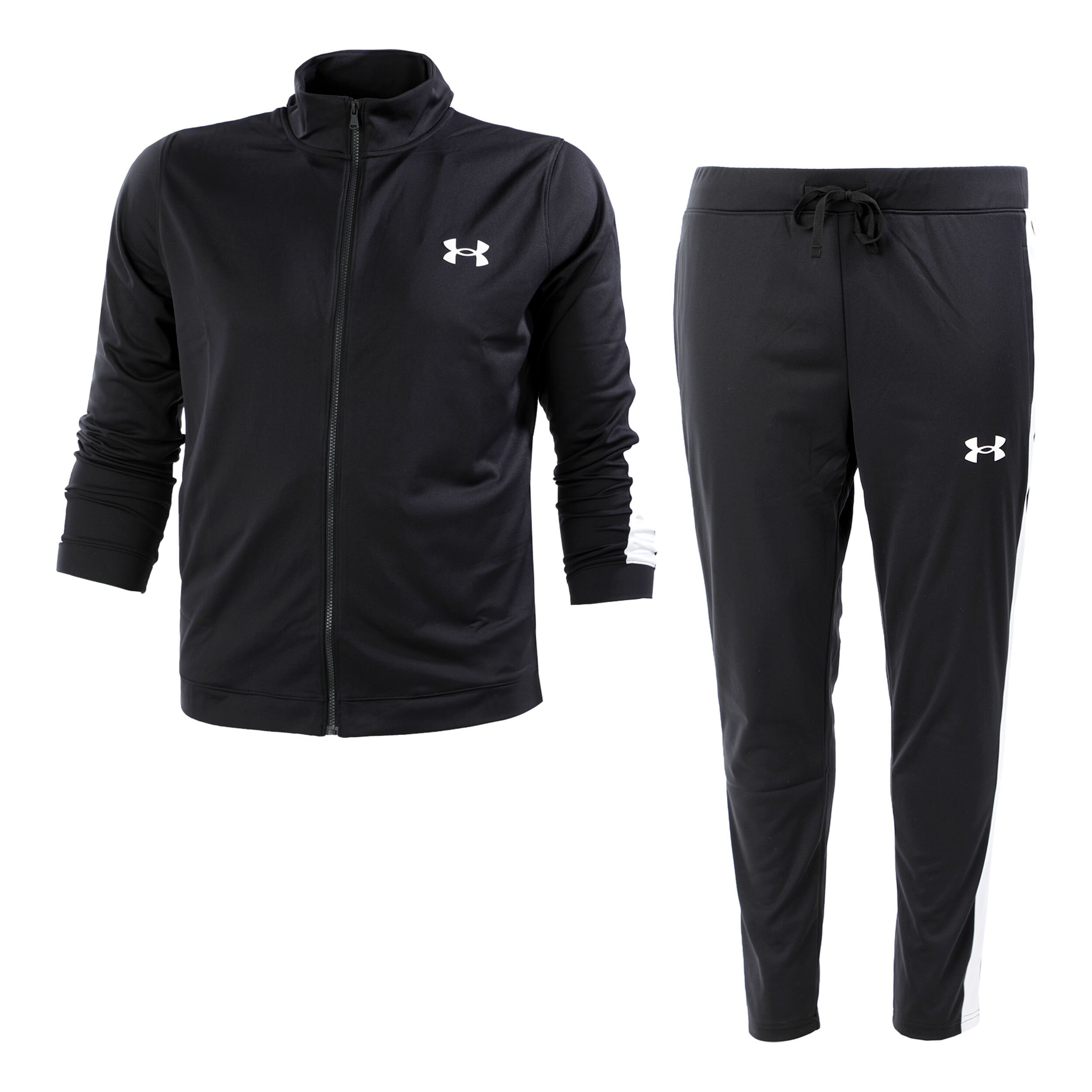 Buy Under Armour EMEA Trainingspak Heren Zwart Grijs online Tennis Point NL