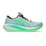 ASICS Neutrale schoen ASICS Gel-Cumulus 28 Neutrale schoen Heren-groen, groen