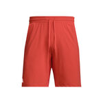 adidas ERGO SHORT