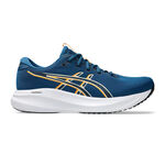 ASICS Hardloopschoenen ASICS Gel-Excite 11 Neutrale schoen Heren-blauw, beige