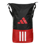adidas adidas Multigame 3.2 Rugzak - zwart