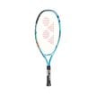 Yonex