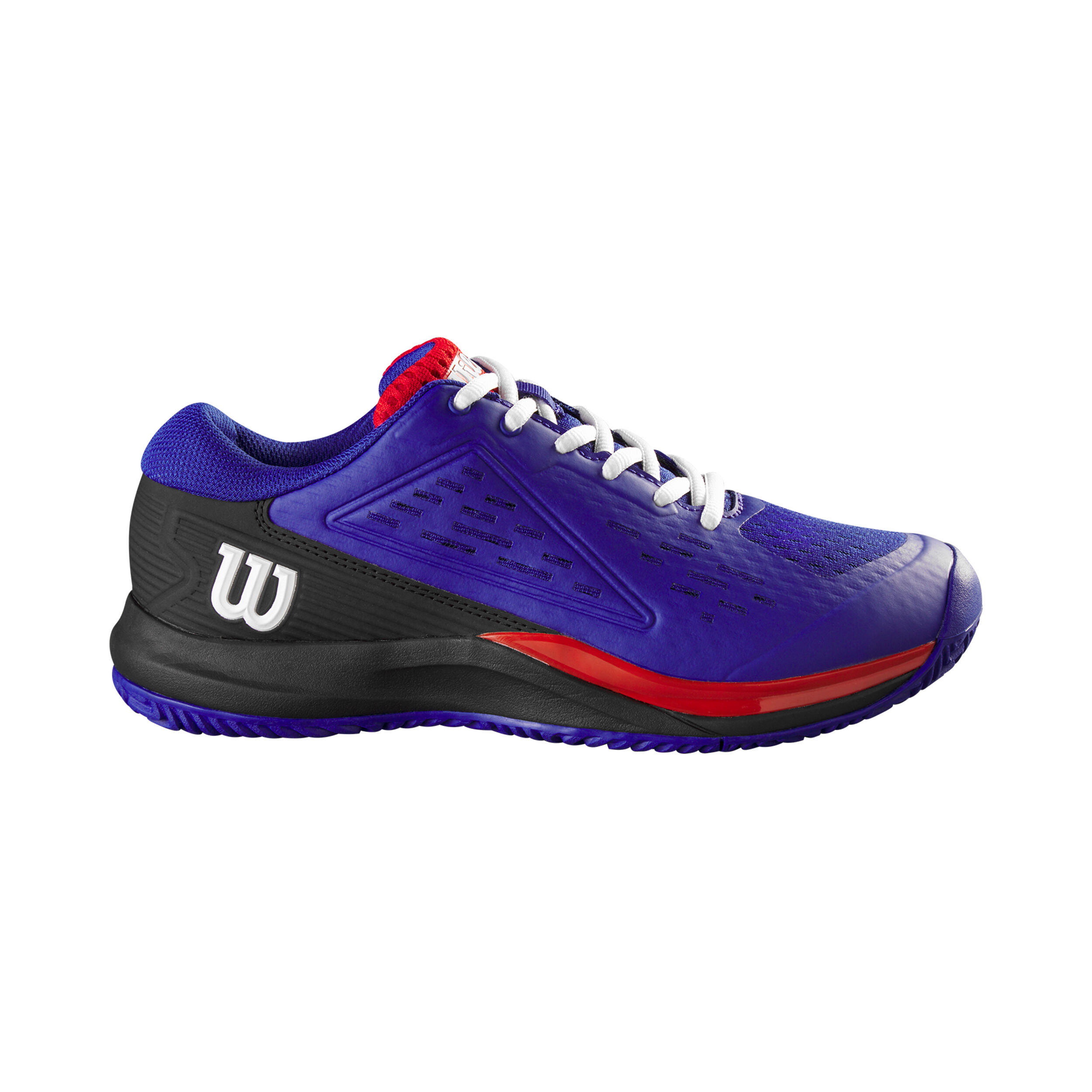 Kinder tennisschoenen sale