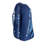 Babolat Babolat Pure Drive RH6 Rackettas-Blauw