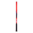 Yonex